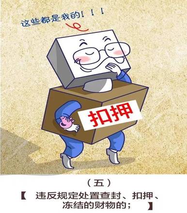 微信圖片_20180613094716.jpg