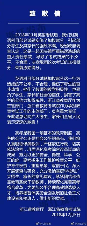 微信圖片_20181206082251.jpg
