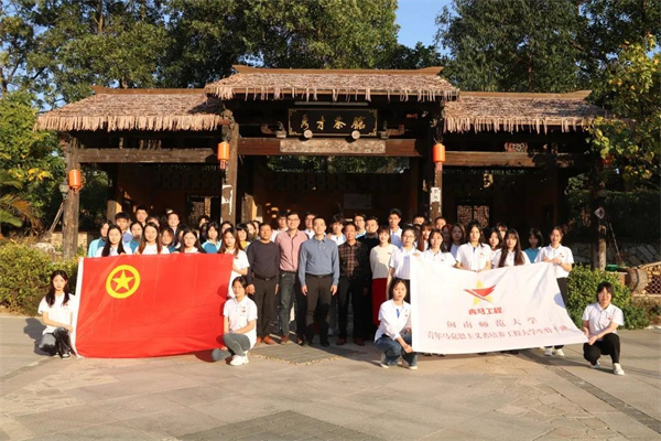 中國(guó)教育在線：閩南師范大學(xué)“青馬工程”大學(xué)生骨干培訓(xùn)班學(xué)員赴漳浦縣舊鎮(zhèn)鎮(zhèn)后垅...