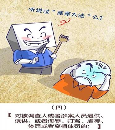 微信圖片_20180613094712.jpg