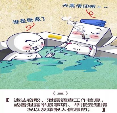 微信圖片_20180613094706.jpg
