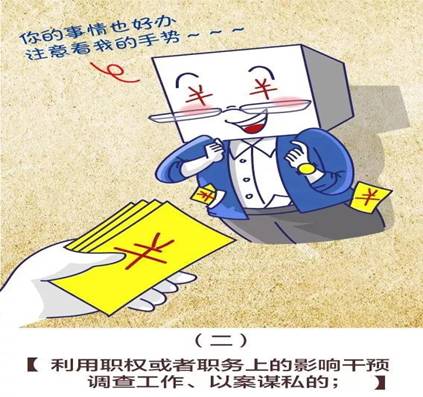 微信圖片_20180613094655.jpg