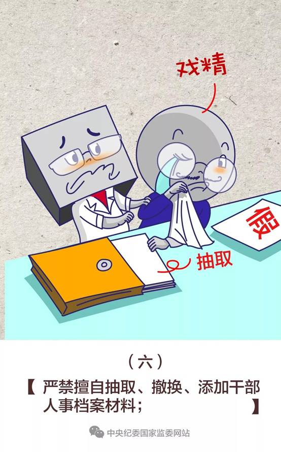 微信圖片_20181210090830.jpg