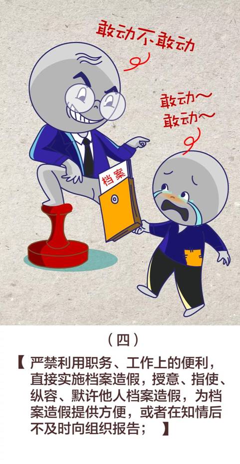 微信圖片_20181210090822.jpg