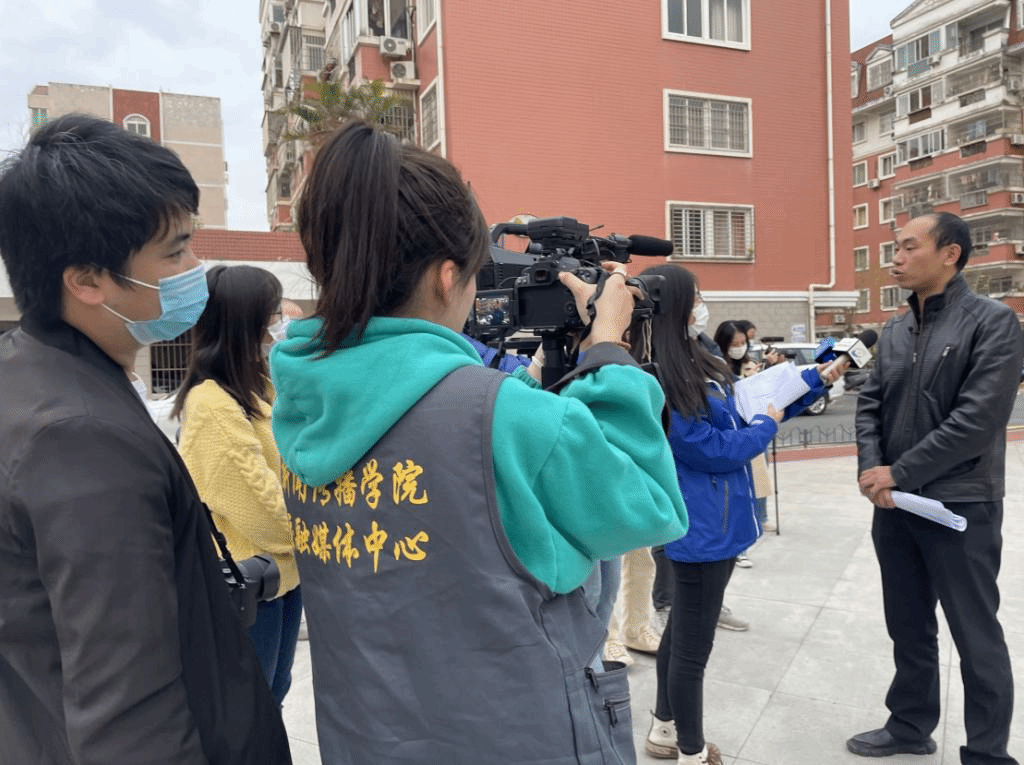 新聞傳播學(xué)院師生參加“學(xué)習(xí)宣傳貫徹省第十一次黨代會(huì)精神八閩行”蹲點(diǎn)主題采訪活動(dòng)