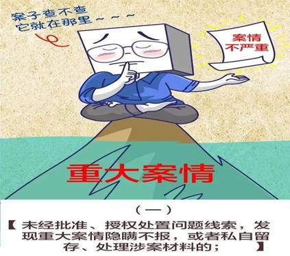 微信圖片_20180613094643.jpg